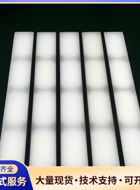 视觉光源 NEXTAS SL290X30  24V 1议价0