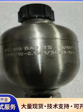 ACHTUNG，Gottwald，STICKSTOFF储能.