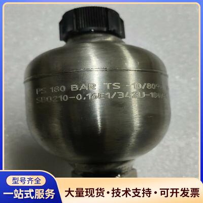 ACHTUNG，Gottwald，STICKSTOFF储能.