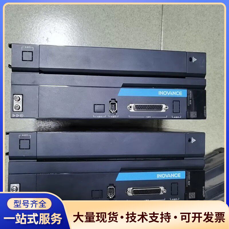 准新汇川驱动器，型号SV660PT021I，AC400V，6询价