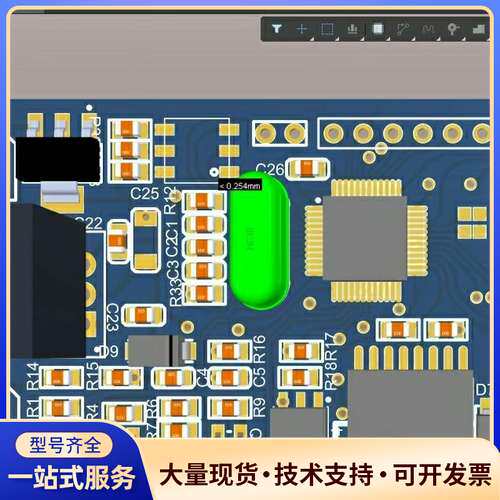 自研产品：modbus转pn协议转换网关（源码加pcb加