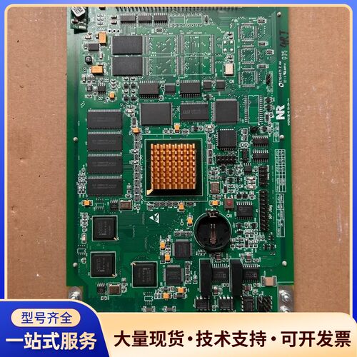 南瑞继保923cpu插件VYCPU13E-4RJ45 ，拆机询价
