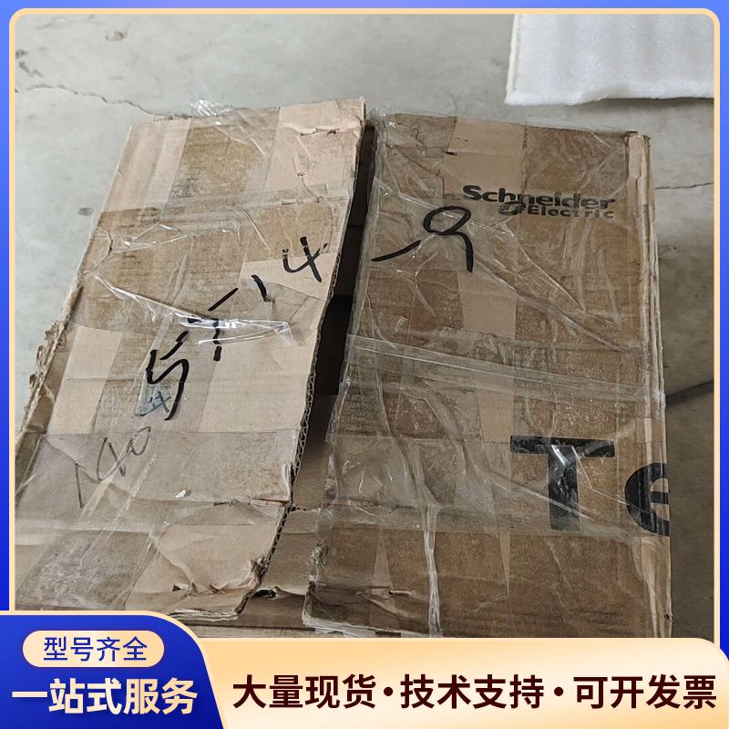 全新交流接触器LC1D410M5C，线圈220V，带破议价0