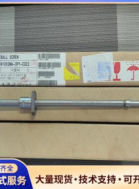 NSK滚珠丝杆 W1002MA-3PY-C3Z2议价0
