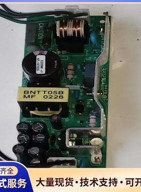 POWER SOURCE BNTT05B电源板，输入A议价0