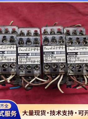 德国knick科伲可23215A2，  隔离放大器，实议价0