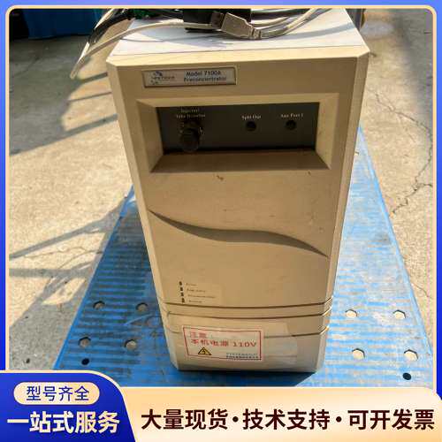 美国 ENTECH  7100A  预浓缩仪  实物拍摄 无
