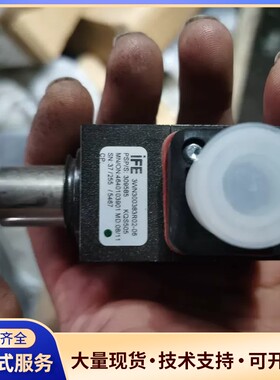 IFE传感器模块，控制磁吸，全新库存件，五个整整一盒，实物实