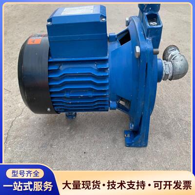 现代水泵hyundal,1.1KW,不锈钢叶轮议价0