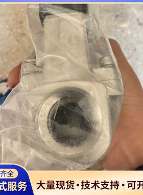 全‮亚CATriA新‬德客‮磁电‬阀，型号2S20020B