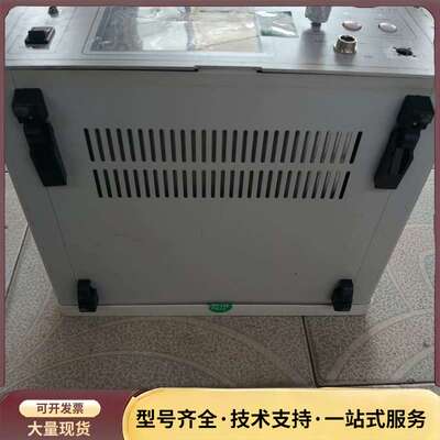 普赛斯(precise)询价