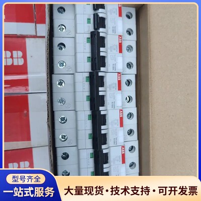 ABB GS201M漏电保护器，型号2TAZ211111R2询价