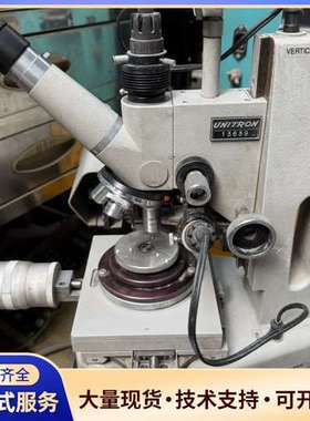 Unitron 工具显微镜 测量显微镜 机械师工具显微镜 国