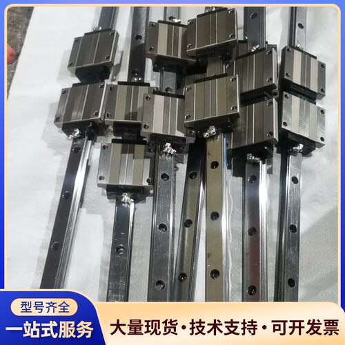 日本拆机导轨滑块NB SGL20HTE 轨道760mm双滑询价