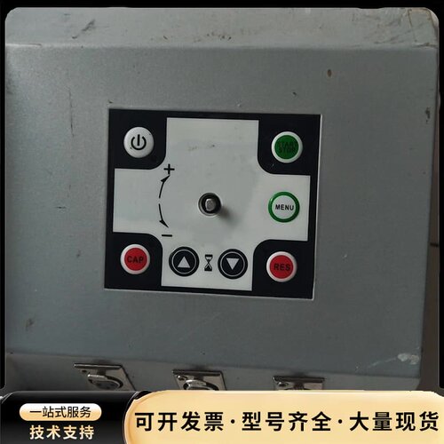 英特波indiba er45，美容仪器，原装进口，整体成色如询价