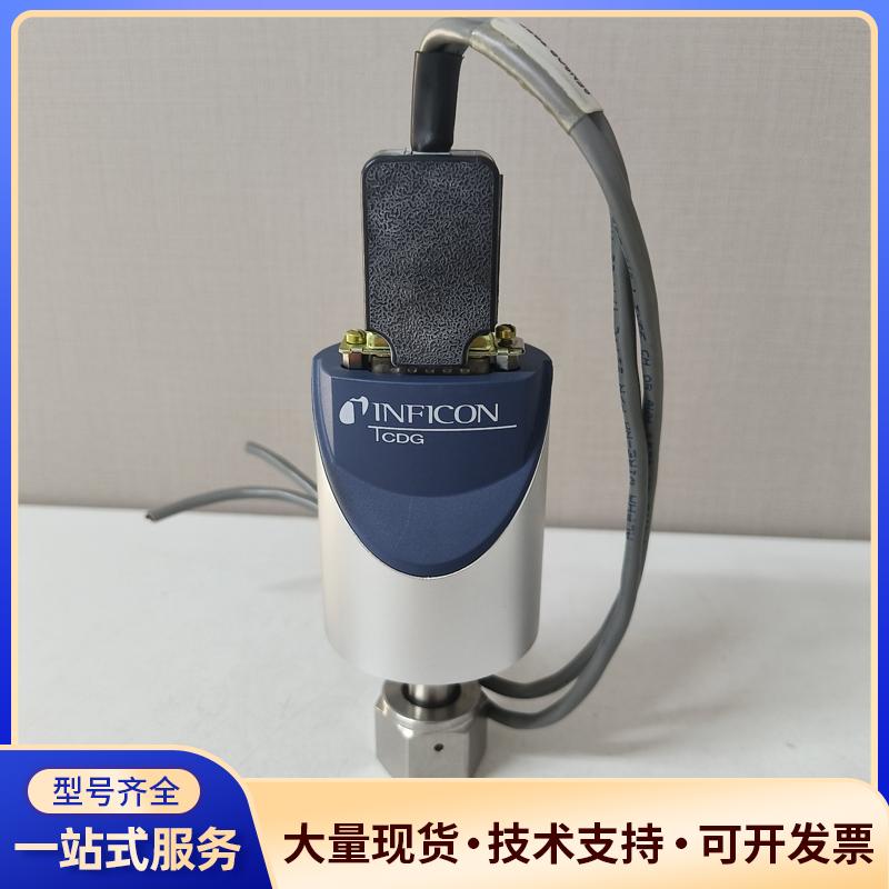 INFICON英福康真空计 G025D，成色如图 测议价0