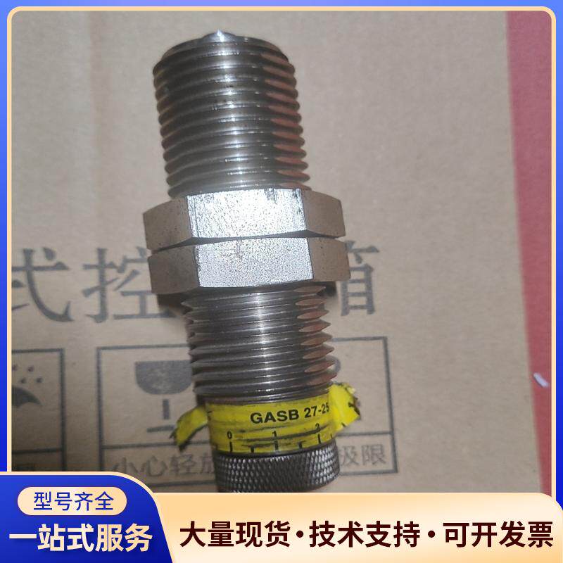 GS MECHA 缓冲器，GASB 27-25.