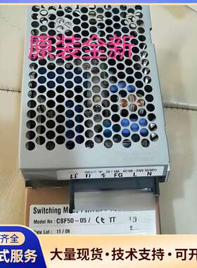 CSF30-12 CSF30-24  全新