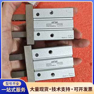 二手拆机亚德客气缸手指气缸HFK20N