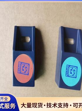 全新原装正品施迈赛开关BP21N    BP21S 议价0