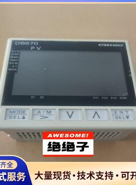 千野CHINO670温控表DB67020S40-00A议价0