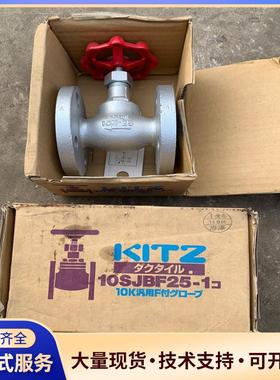 KITZ截止阀DN25、2013年出厂、单价议价0