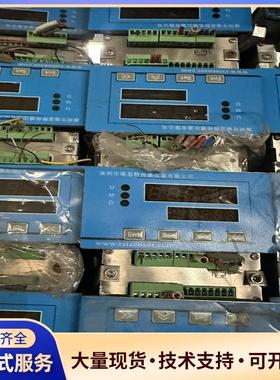 瑞思特称重仪表，型号ID09，输入0-50MV，量程0议价0