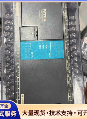 永宏PLC FBS-32MAT2-AC询价