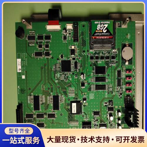 3080/3090cpu板需要的老板联系议价0