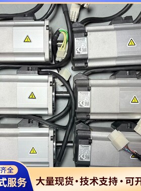 松下A5 MSMJ022S1V 200W带刹车绝对值伺服电机询价