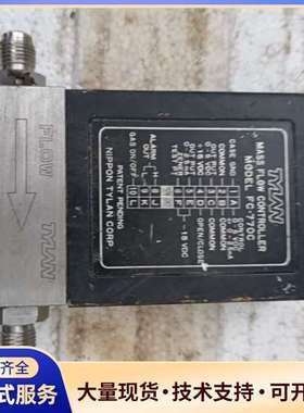 TYLAN流量计 FC-770C 配件出