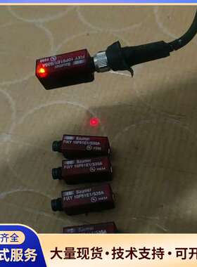 Baumer堡盟光电传感器，型号FIXY 10P51E1/S
