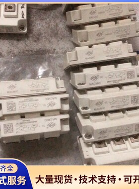 mmg200d120b6tnt、mmg200dr120b、原询价