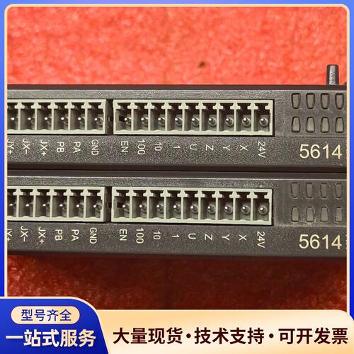 台达PLC模块，型号： R1-EC5614D0 ，共2个，生询价