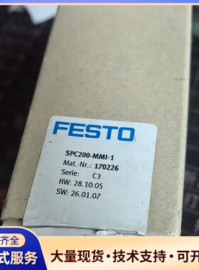 费斯托FESTO SPC200-MMI-1 170226