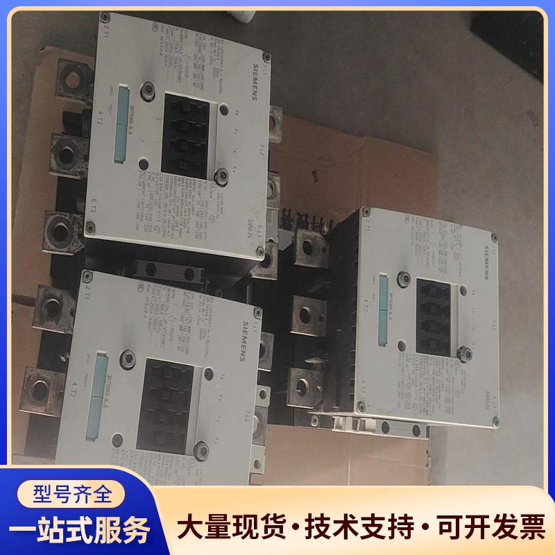 3RT5065-6AM36，线圈220V，西门子交流接议价0