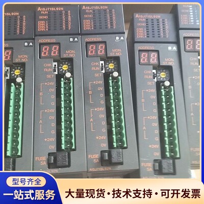 拆机三菱A1SJ71SL92N模块/6片，实物拍摄的，成色如询价