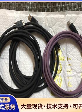 工业usb3.0A公转microb光纤线缆大恒basle.