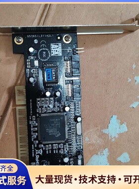 拆机pci转4口sata扩展卡3114阵列陈列raid卡具体询价