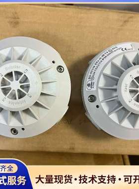 奥特罗尼卡 AUTROCA 感温探头