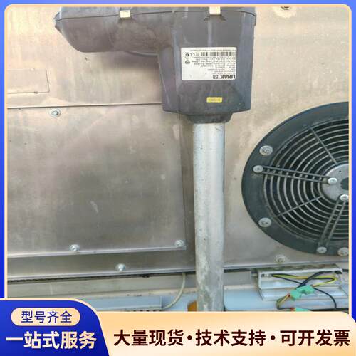 丹麦LINAK 推杆议价0