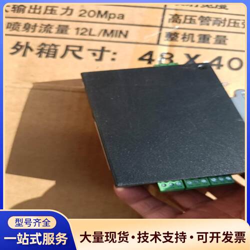 En Talk北京骥远ET003,东西细节观察没有使用议价0