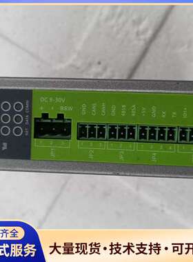 工业级边缘计算网关ESDT400，V2.0版本，9成新，功能