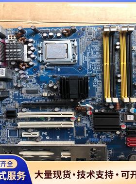 研华主板AIMB-763VG-00A1E，拆机下来功能好，.