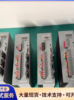 森创伺服驱动器，型号：MDBOX-NV3020E，二手拆机.
