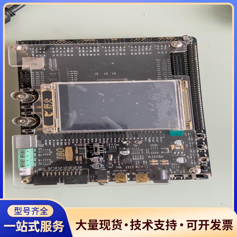 野火stm32开发板 开关按钮键 掉一个，带屏幕，正常议价0图片