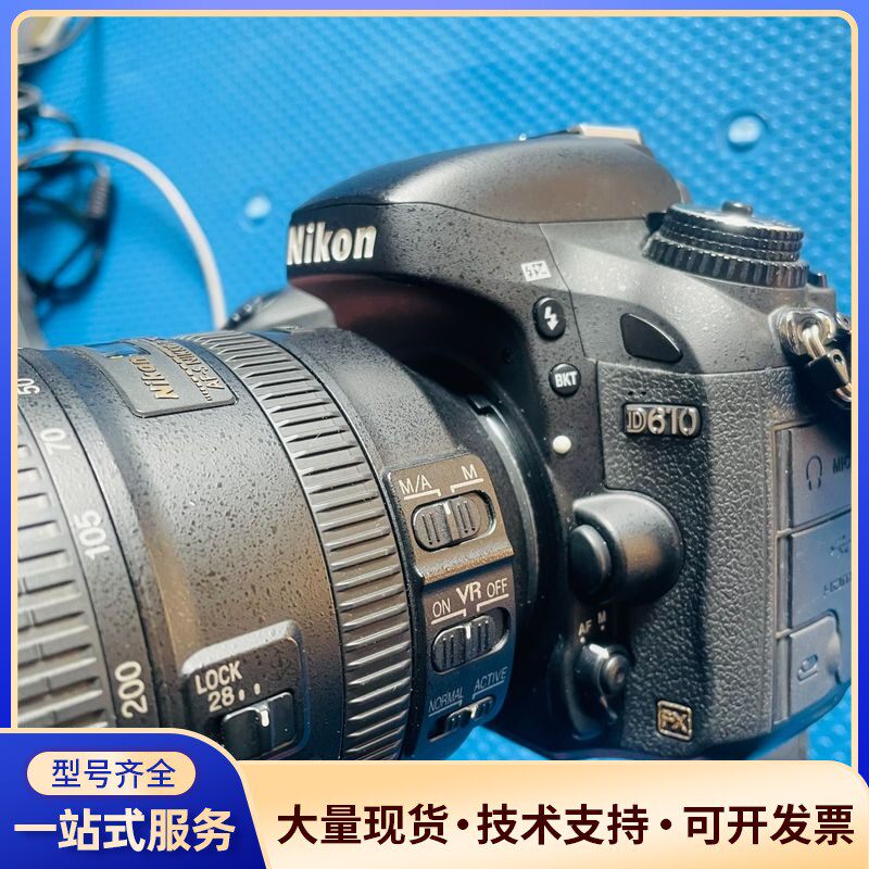 尼康D610套机，带18-200mm镜头，成色还可以，，具体