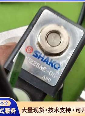 全新德国Nass magnet电磁阀，线圈型号113-030