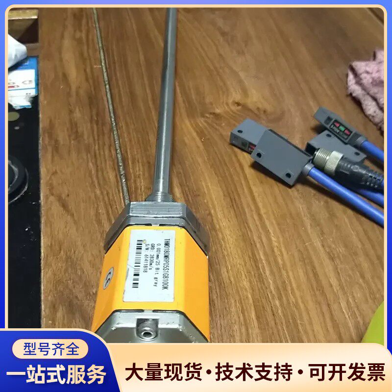 TBF特倍褔位移传感器，型号THM0180MRP051G81