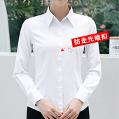 女翻领新款 女装 春秋工作服藏青正装 职业蓝工装 白色衬衣 夏季 白衬衫